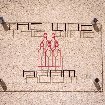 Gasthof The Wine *